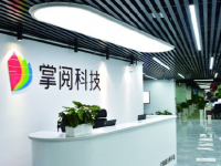 疫情下，保食潔嚴(yán)格準(zhǔn)守北京餐飲企業(yè)防疫安全自檢24項(xiàng)